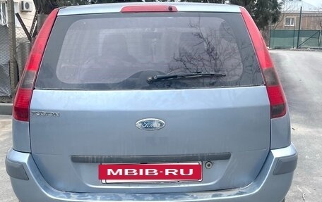 Ford Fusion I, 2008 год, 490 000 рублей, 2 фотография