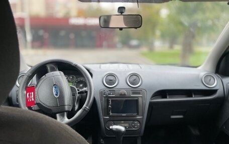 Ford Fusion I, 2008 год, 490 000 рублей, 8 фотография