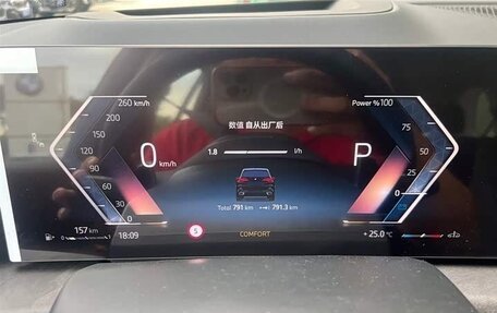 BMW X5, 2025 год, 9 500 000 рублей, 15 фотография