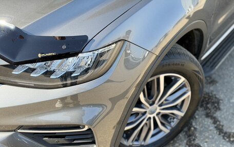 Geely Atlas, 2023 год, 2 290 000 рублей, 2 фотография