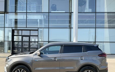 Geely Atlas, 2023 год, 2 290 000 рублей, 9 фотография