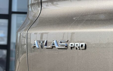 Geely Atlas, 2023 год, 2 290 000 рублей, 13 фотография