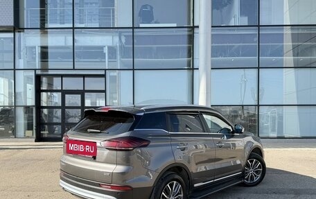 Geely Atlas, 2023 год, 2 290 000 рублей, 11 фотография