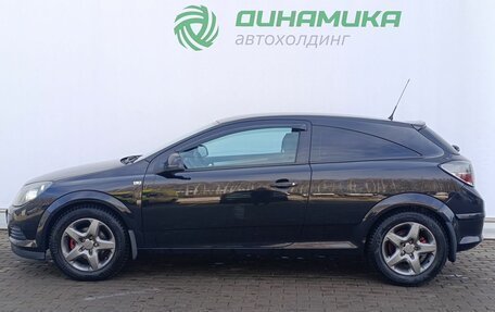 Opel Astra H, 2010 год, 595 000 рублей, 8 фотография