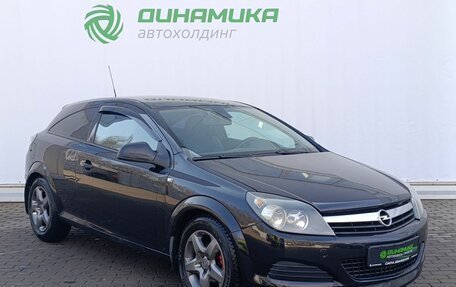 Opel Astra H, 2010 год, 595 000 рублей, 3 фотография
