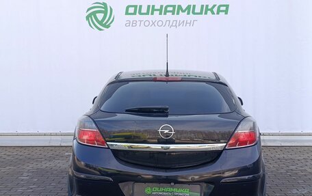 Opel Astra H, 2010 год, 595 000 рублей, 6 фотография