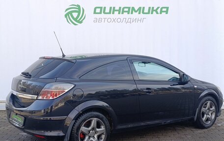 Opel Astra H, 2010 год, 595 000 рублей, 5 фотография