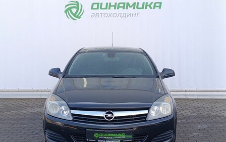 Opel Astra H, 2010 год, 595 000 рублей, 2 фотография