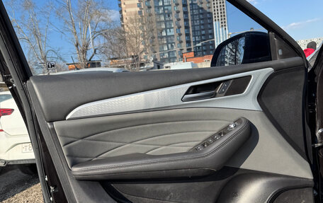 Haval F7x I, 2023 год, 1 700 000 рублей, 6 фотография