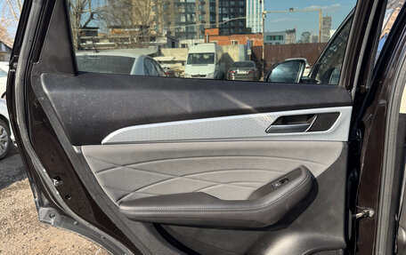 Haval F7x I, 2023 год, 1 700 000 рублей, 18 фотография