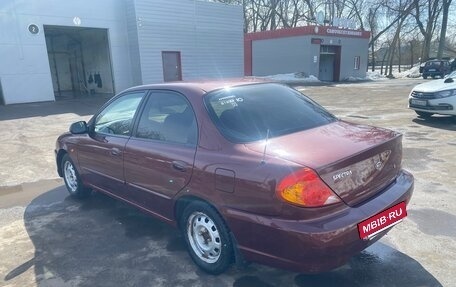 KIA Spectra II (LD), 2008 год, 285 000 рублей, 5 фотография