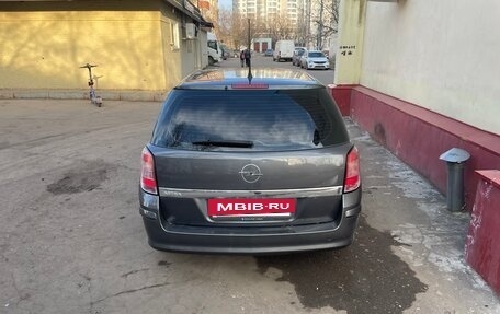 Opel Astra H, 2011 год, 610 000 рублей, 5 фотография