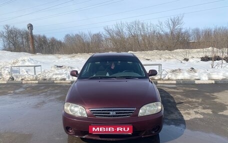 KIA Spectra II (LD), 2008 год, 285 000 рублей, 10 фотография