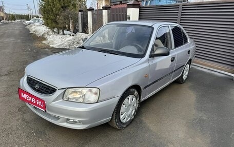 Hyundai Accent II, 2004 год, 279 000 рублей, 4 фотография