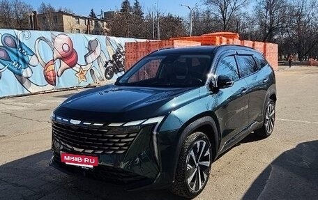 Geely Atlas, 2024 год, 2 850 000 рублей, 4 фотография