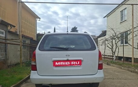 Opel Astra G, 2004 год, 350 000 рублей, 2 фотография