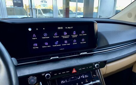 KIA Carnival, 2020 год, 4 199 000 рублей, 16 фотография