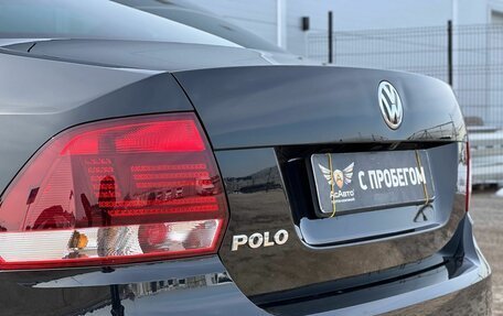 Volkswagen Polo VI (EU Market), 2019 год, 1 299 000 рублей, 8 фотография