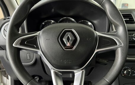 Renault Logan II, 2020 год, 1 150 100 рублей, 8 фотография