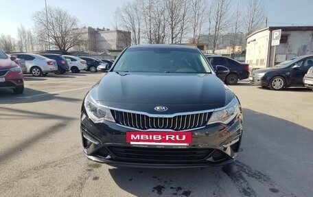 KIA Optima IV, 2018 год, 1 749 000 рублей, 2 фотография