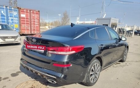 KIA Optima IV, 2018 год, 1 749 000 рублей, 5 фотография