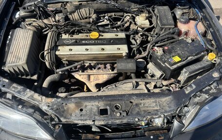 Opel Vectra B рестайлинг, 1997 год, 145 000 рублей, 9 фотография