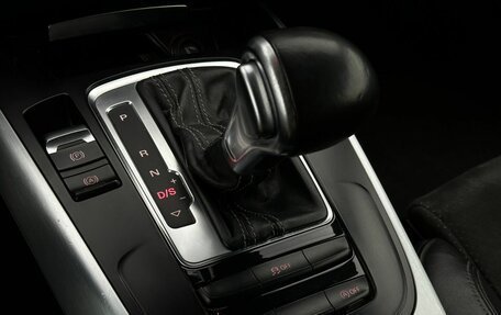 Audi A5, 2015 год, 1 720 000 рублей, 25 фотография