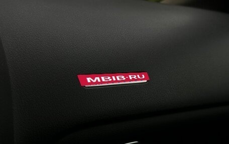 Audi A5, 2015 год, 1 720 000 рублей, 28 фотография