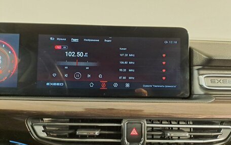 CheryExeed VX, 2022 год, 2 590 000 рублей, 11 фотография