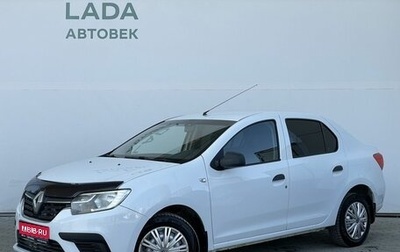 Renault Logan II, 2019 год, 457 000 рублей, 1 фотография