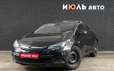Opel Astra J, 2012 год, 550 000 рублей, 1 фотография