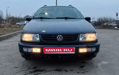 Volkswagen Passat B4, 1996 год, 430 000 рублей, 1 фотография