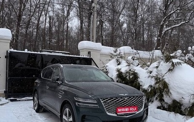 Genesis GV80 I, 2021 год, 8 000 000 рублей, 1 фотография