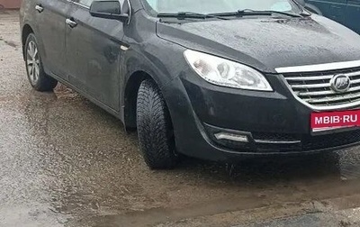 Lifan Cebrium (720), 2014 год, 410 000 рублей, 1 фотография