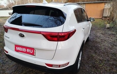 KIA Sportage IV рестайлинг, 2018 год, 2 500 000 рублей, 1 фотография