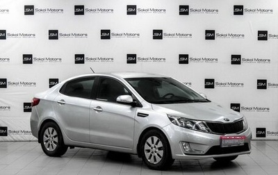 KIA Rio III рестайлинг, 2014 год, 1 099 900 рублей, 1 фотография