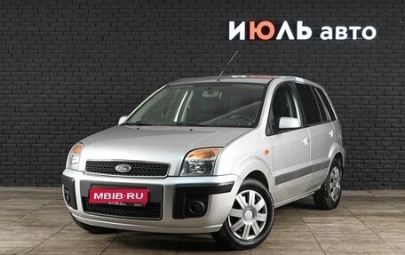 Ford Fusion I, 2007 год, 450 000 рублей, 1 фотография