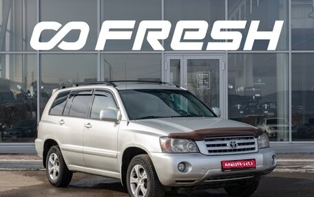 Toyota Highlander III, 2004 год, 1 150 000 рублей, 1 фотография