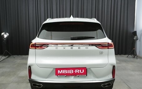CheryExeed TXL, 2022 год, 2 630 000 рублей, 5 фотография