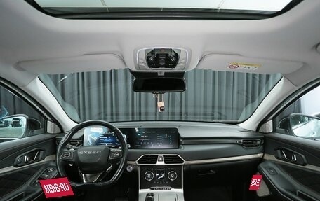 CheryExeed TXL, 2022 год, 2 630 000 рублей, 7 фотография