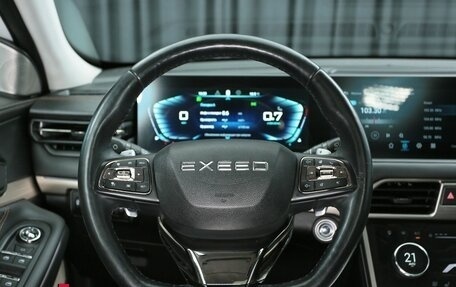 CheryExeed TXL, 2022 год, 2 630 000 рублей, 19 фотография