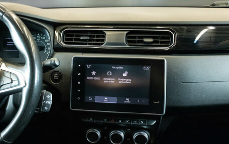 Renault Arkana I, 2019 год, 1 449 000 рублей, 7 фотография