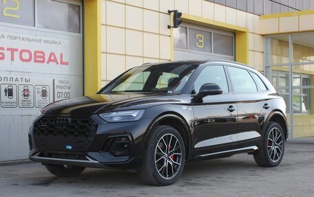 Audi Q5, 2025 год, 5 895 000 рублей, 2 фотография