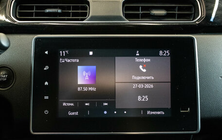 Renault Arkana I, 2019 год, 1 449 000 рублей, 20 фотография