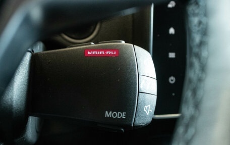 Renault Arkana I, 2019 год, 1 449 000 рублей, 18 фотография