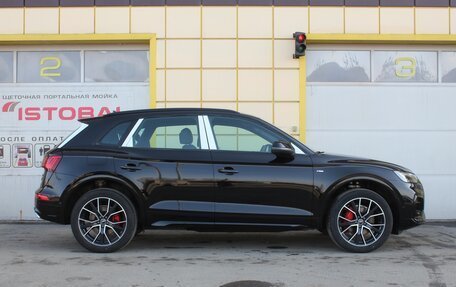 Audi Q5, 2025 год, 5 895 000 рублей, 7 фотография