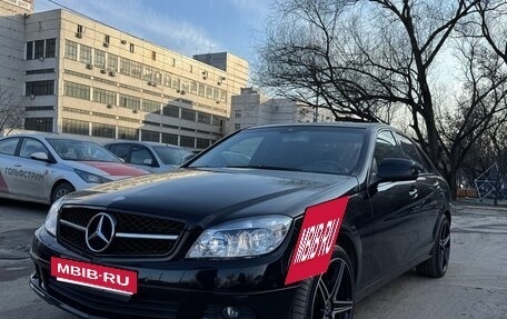 Mercedes-Benz C-Класс, 2007 год, 1 100 000 рублей, 2 фотография