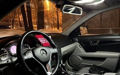 Mercedes-Benz C-Класс, 2007 год, 1 100 000 рублей, 9 фотография