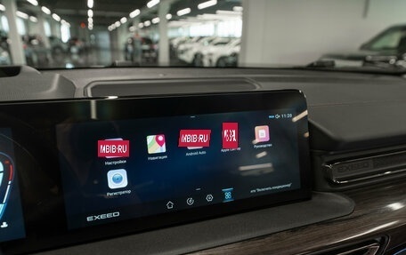 CheryExeed VX, 2023 год, 2 640 000 рублей, 29 фотография