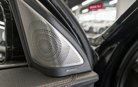 CheryExeed VX, 2023 год, 2 640 000 рублей, 20 фотография